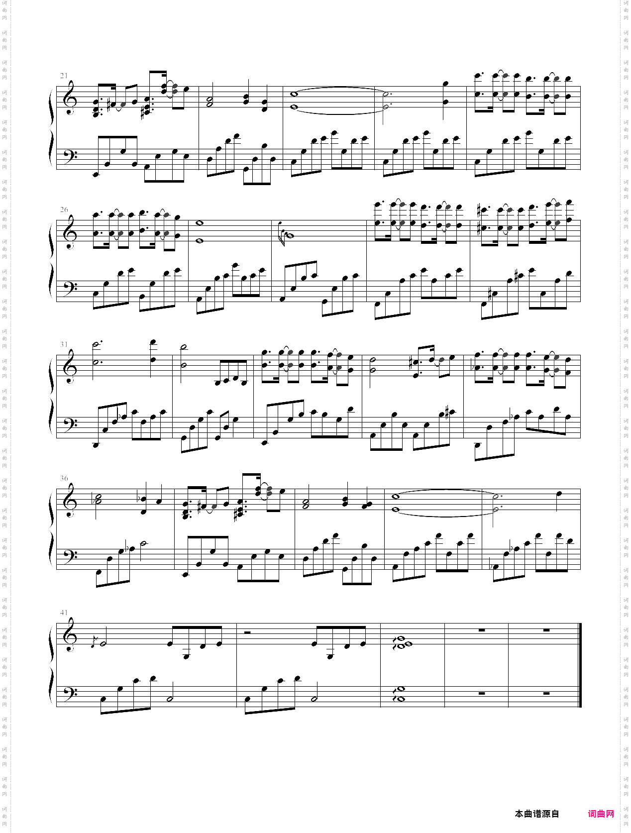 日式面包王- 心的律动