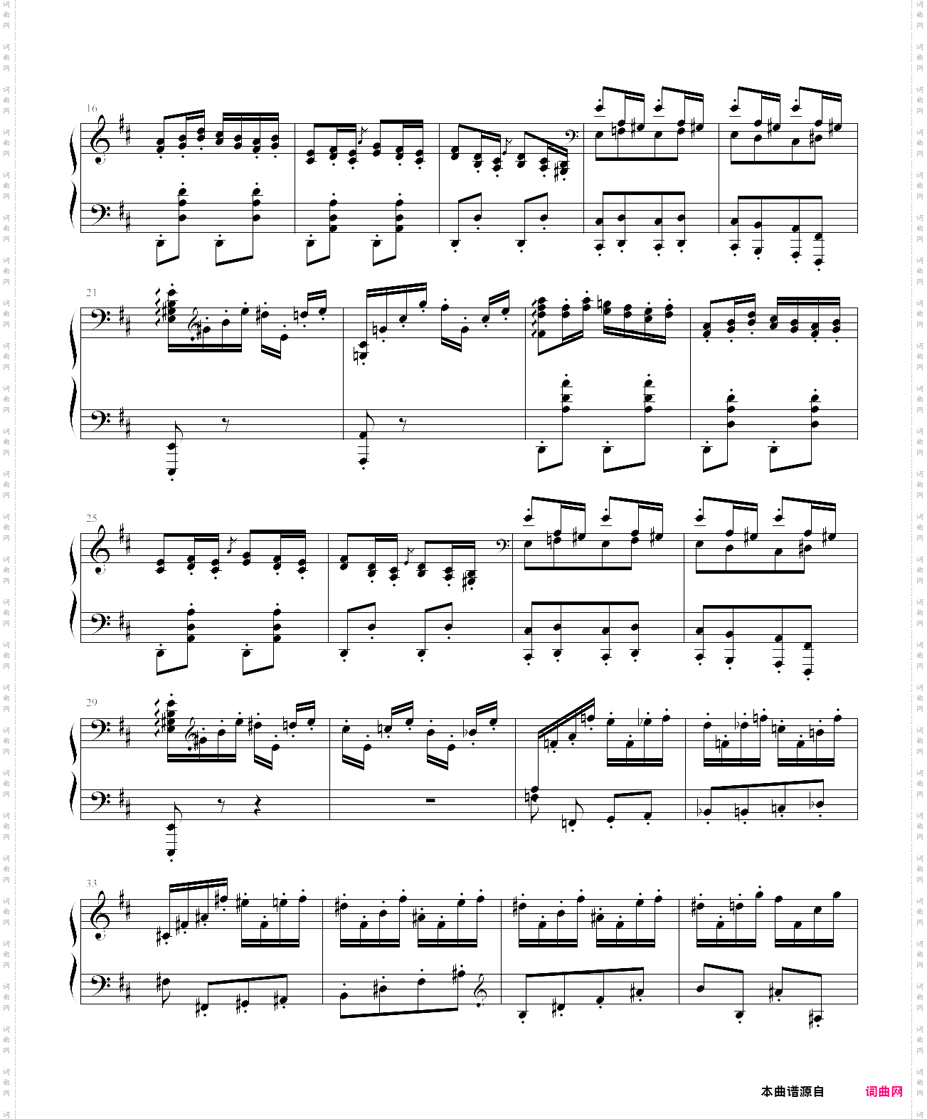 随想曲op·76 no·2