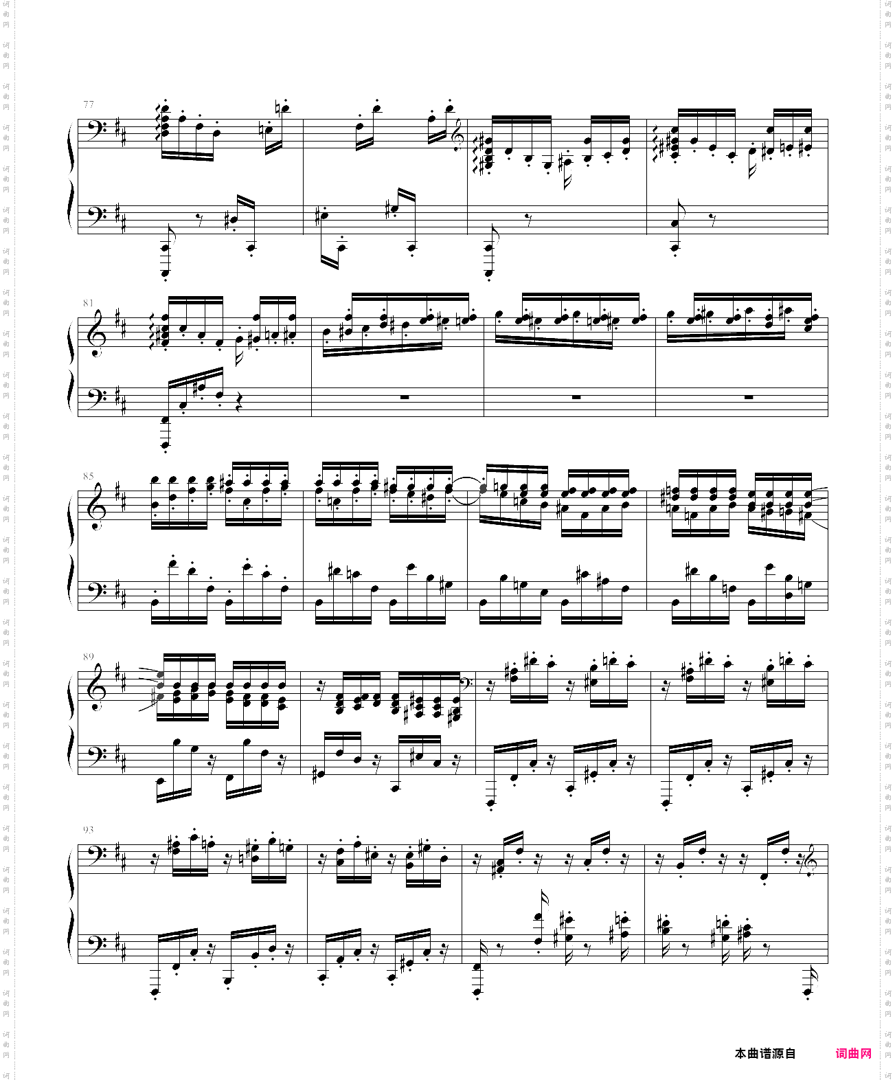 随想曲op·76 no·2