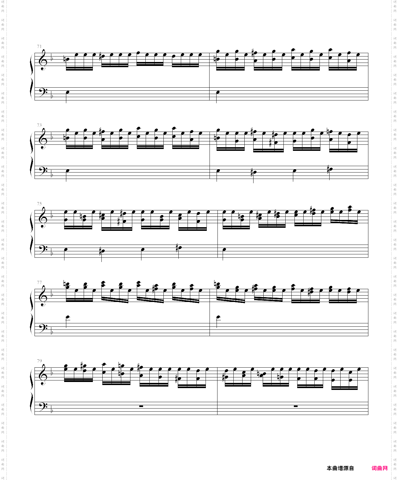 巴赫第一键盘钢琴乐协奏曲第一乐章