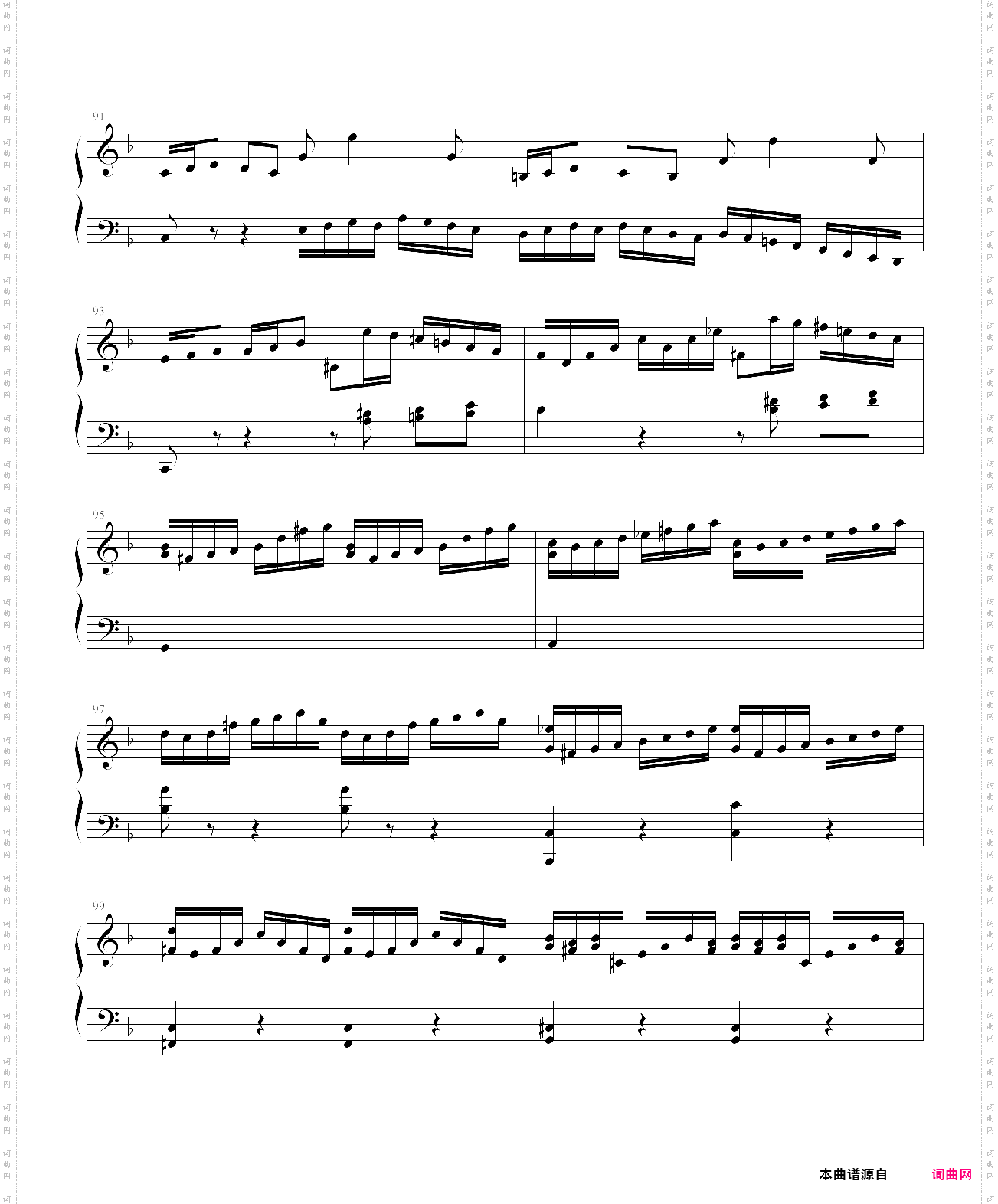 巴赫第一键盘钢琴乐协奏曲第一乐章