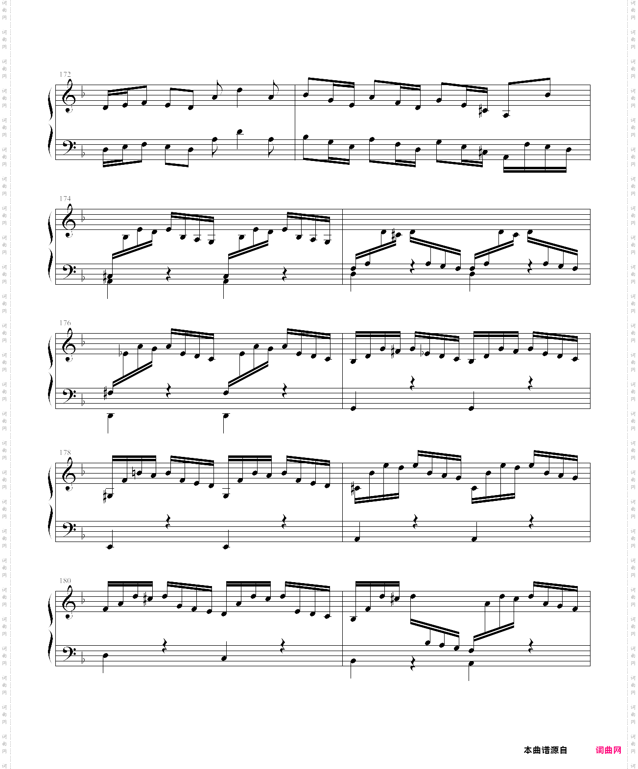 巴赫第一键盘钢琴乐协奏曲第一乐章