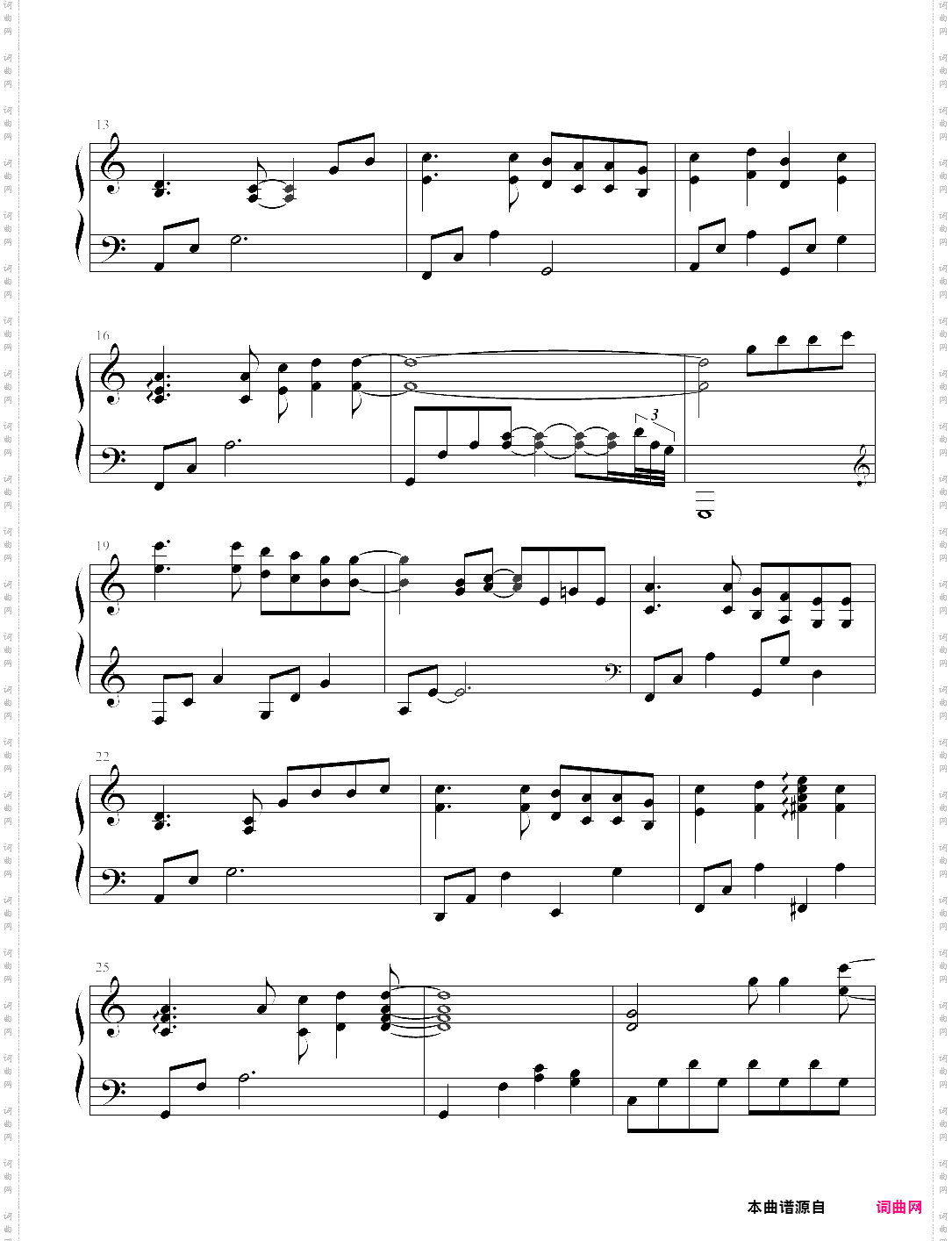 幸福的地图-《千金百分百》主题曲