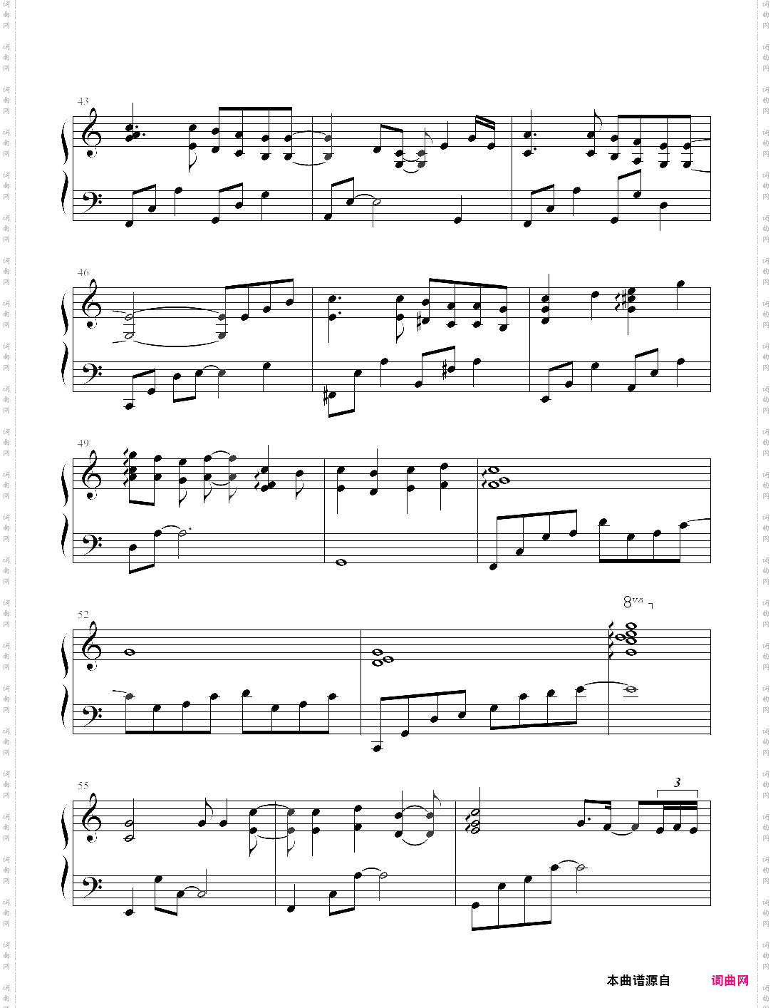 幸福的地图-《千金百分百》主题曲