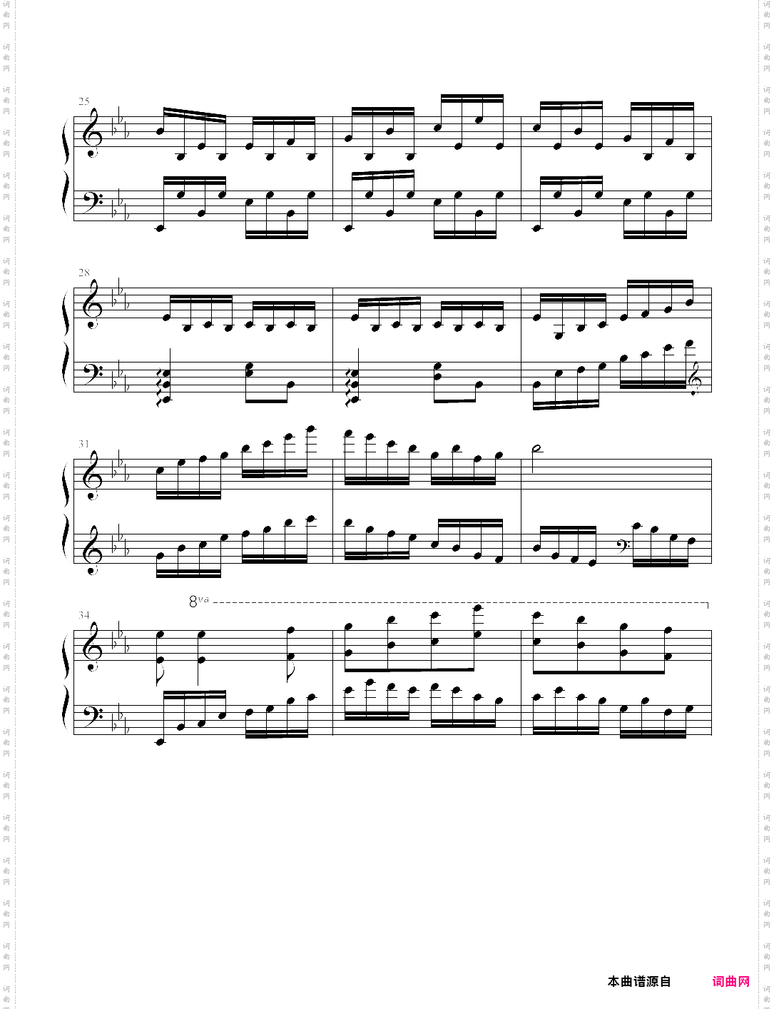 清风-幽雅的练习曲