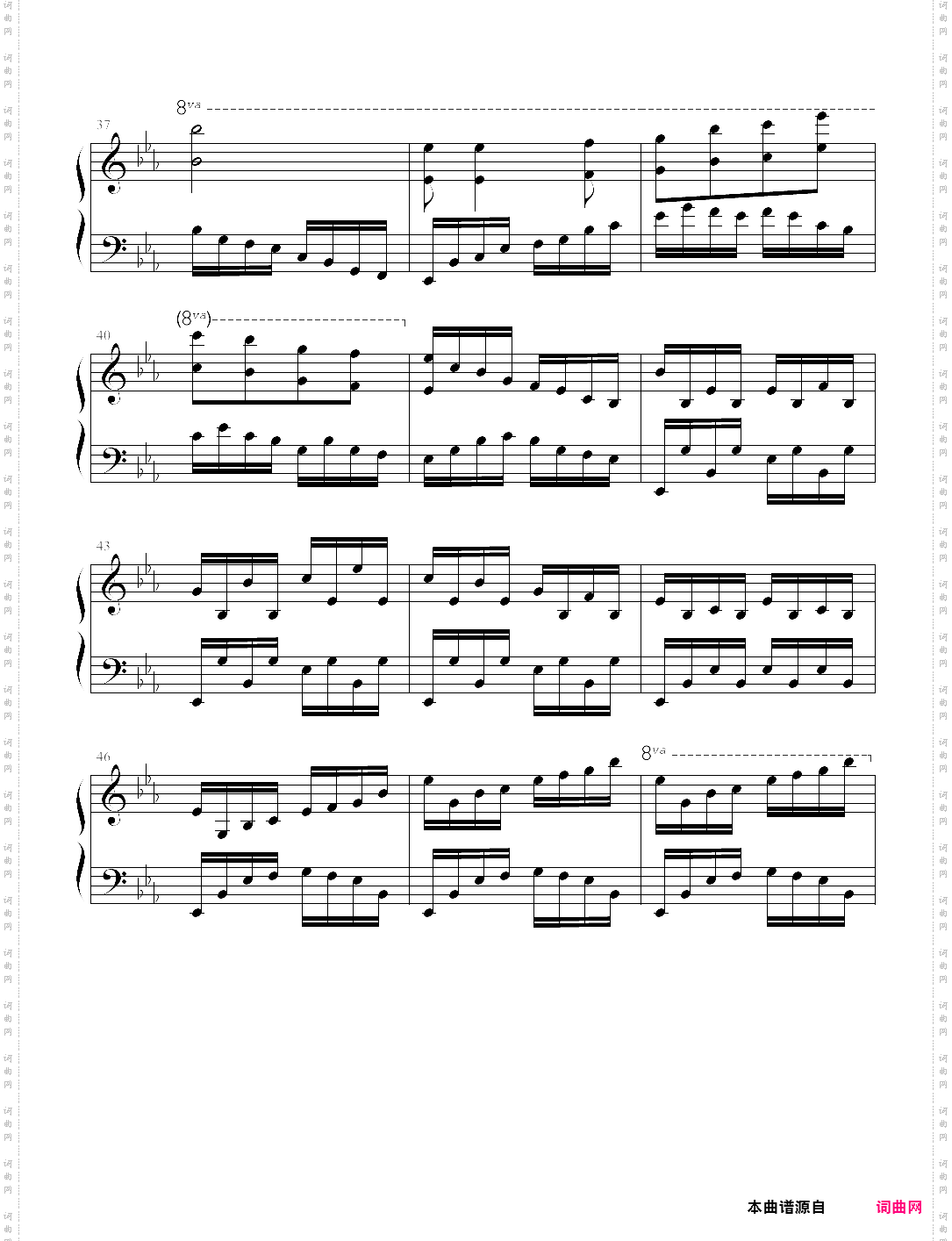 清风-幽雅的练习曲