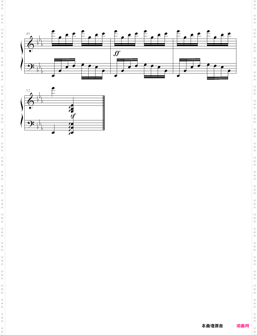 清风-幽雅的练习曲