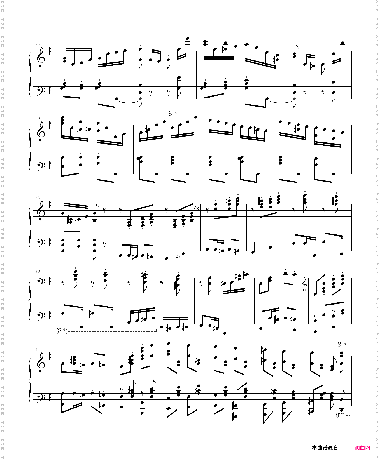 胡桃夹子中俄罗斯舞曲