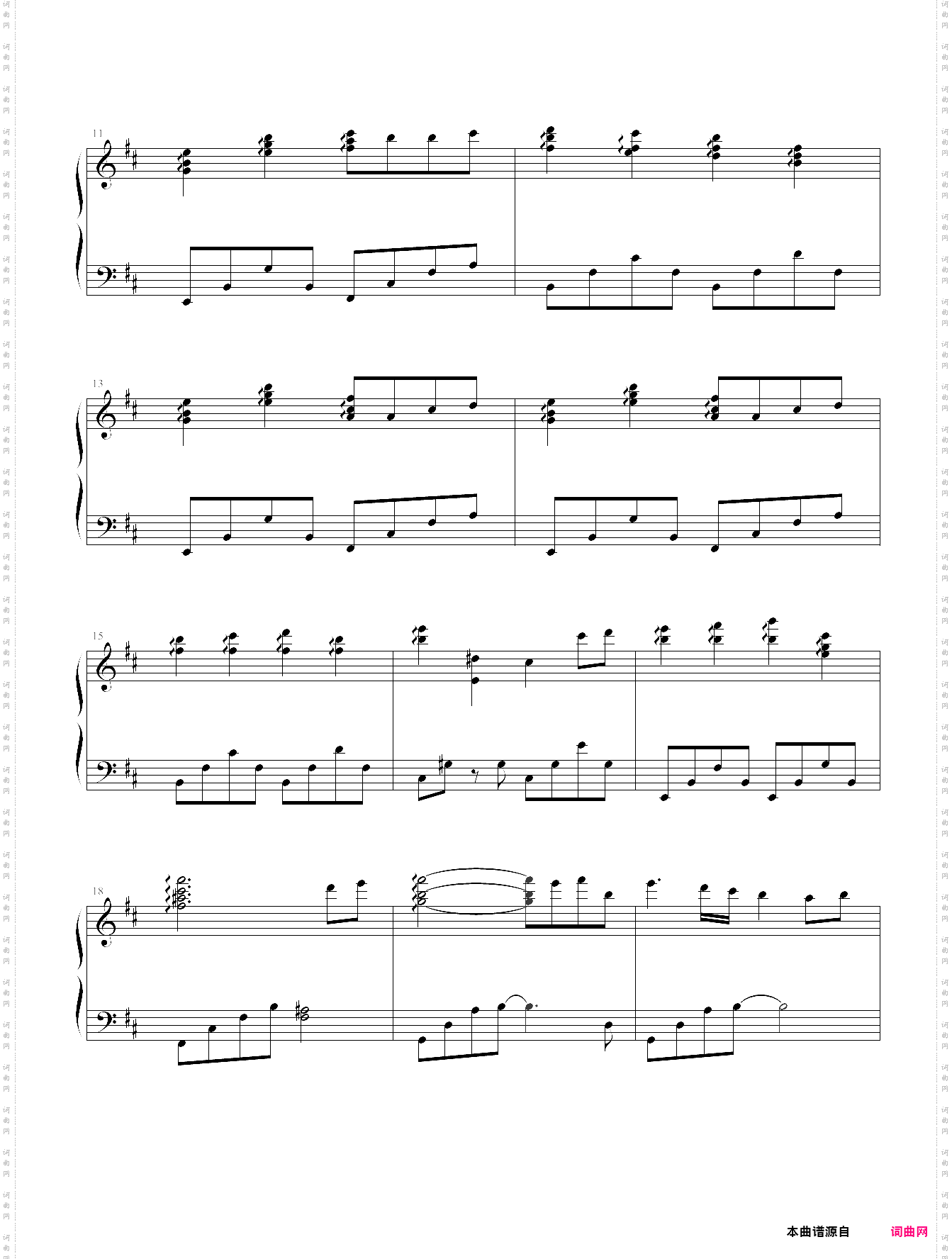 fate stay night原声――命运之夜