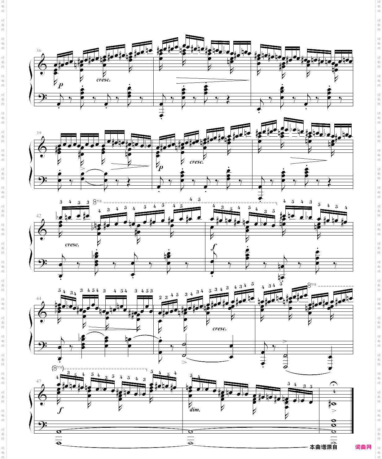 肖邦练习曲第2条