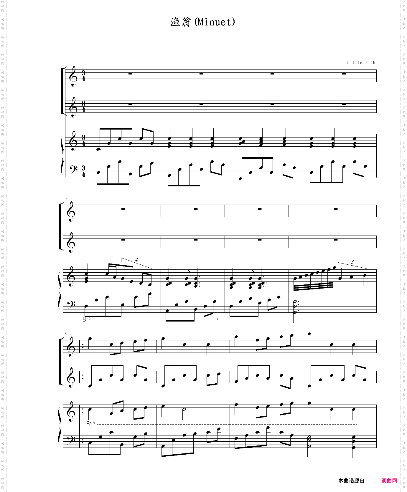 渔翁 minuet in c