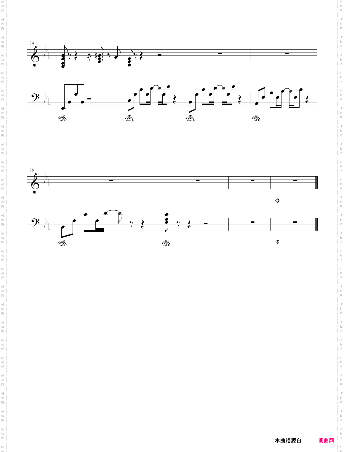 resphoina -piano stories -arion