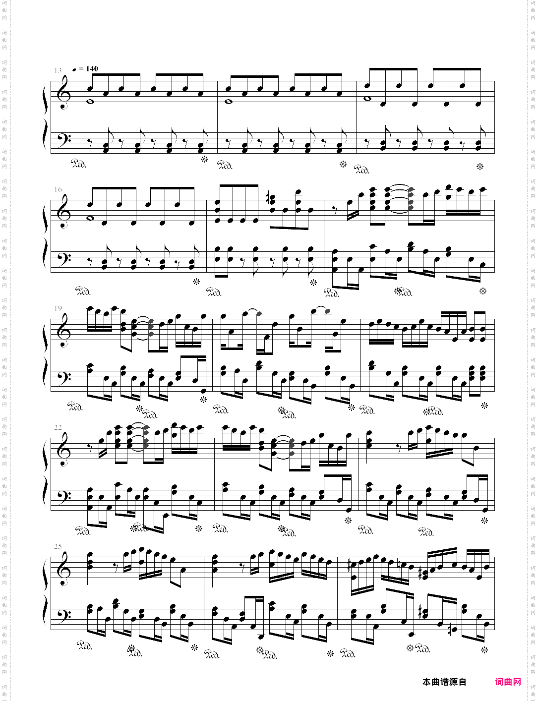 ┠脱离┲沉沦┙