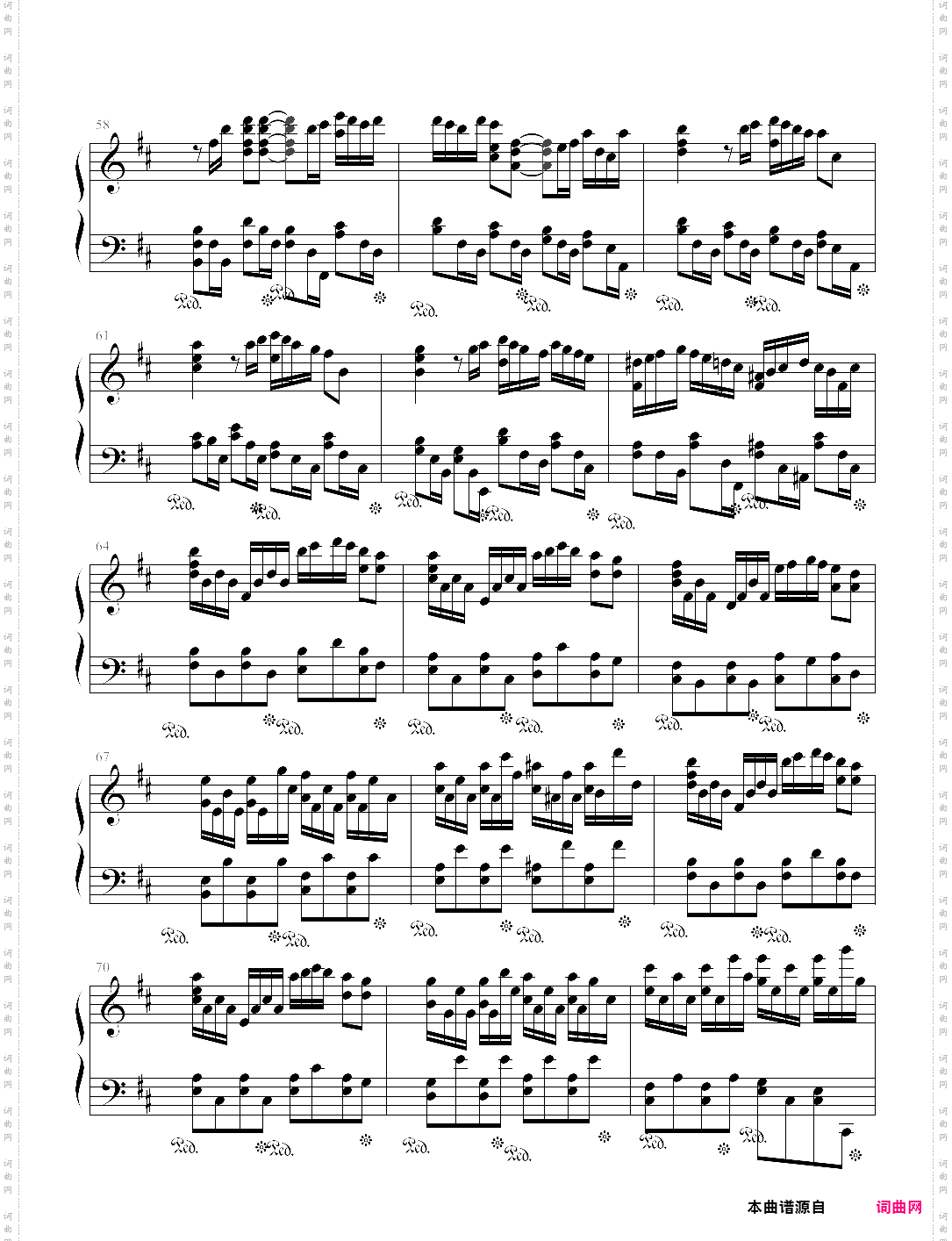 ┠脱离┲沉沦┙