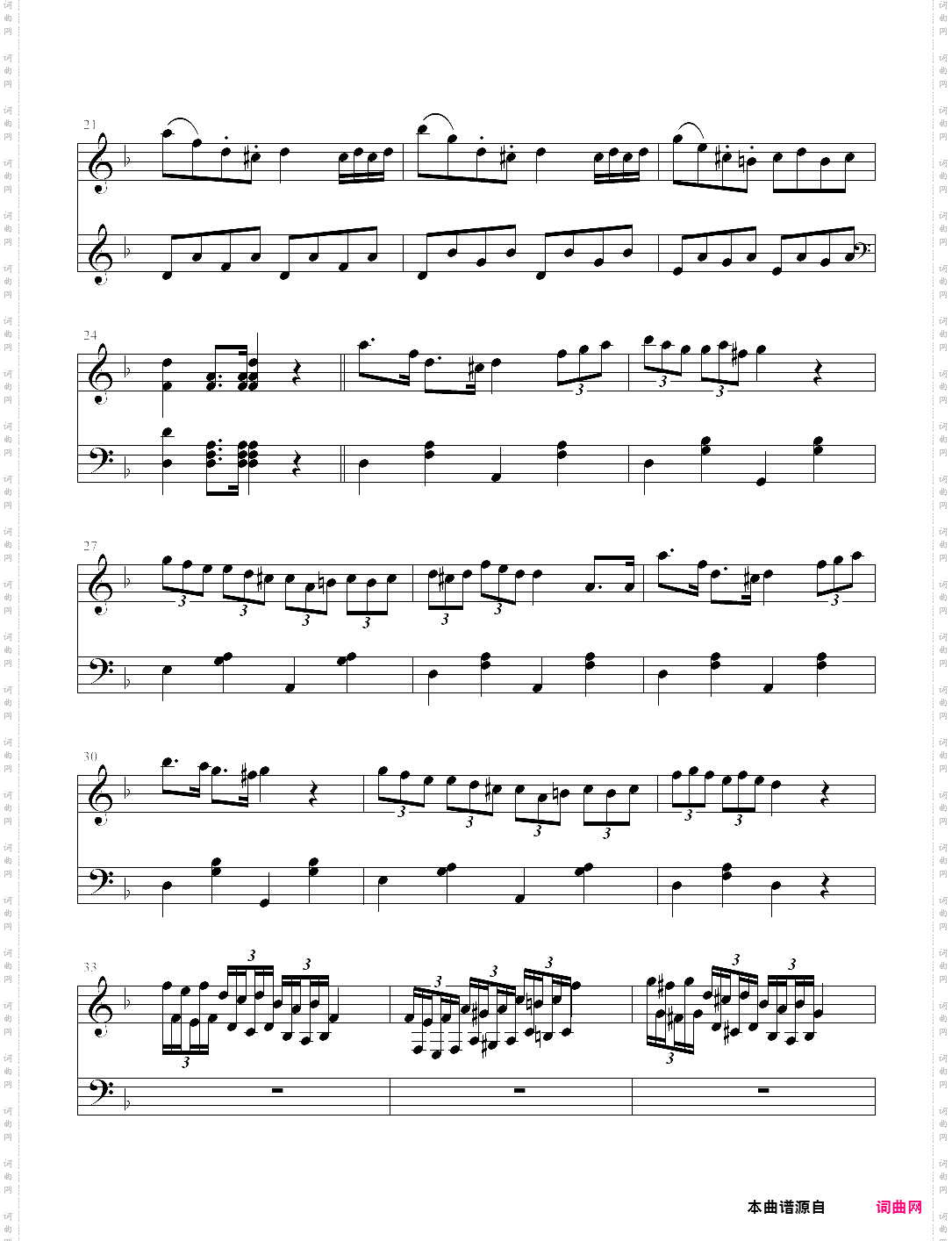 12-7 g小{奏曲