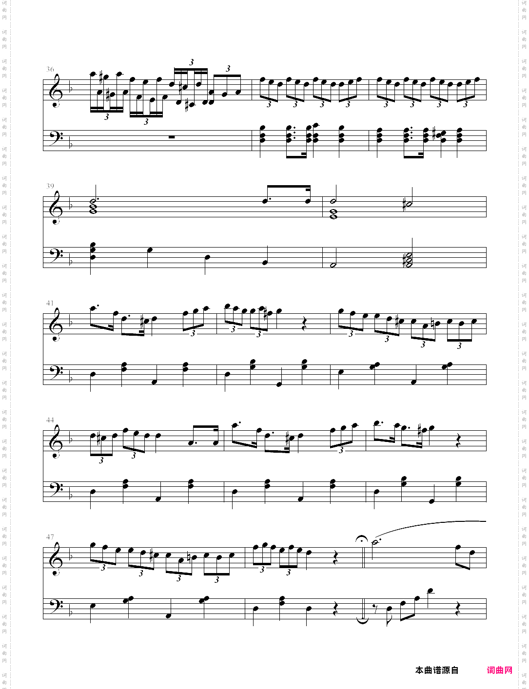 12-7 g小{奏曲