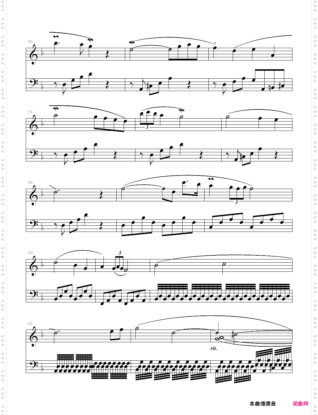 12-7 g小{奏曲
