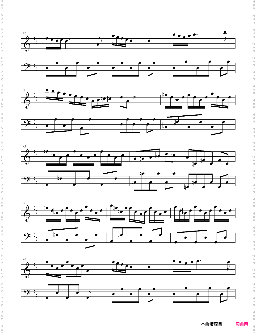 12-7 g小{奏曲