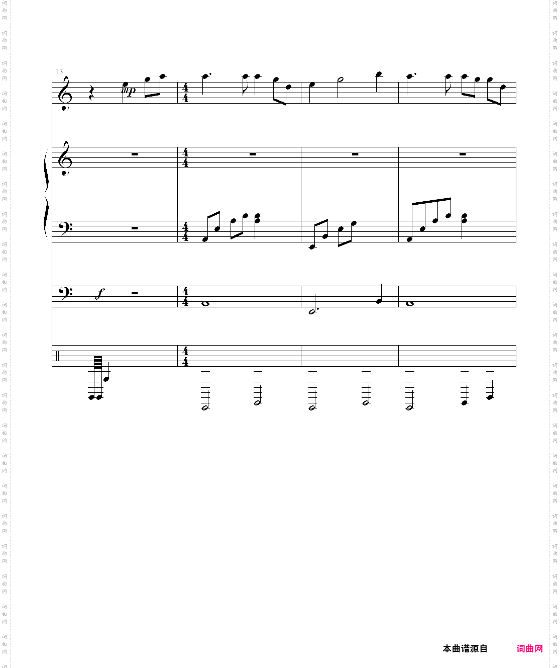 布列瑟农