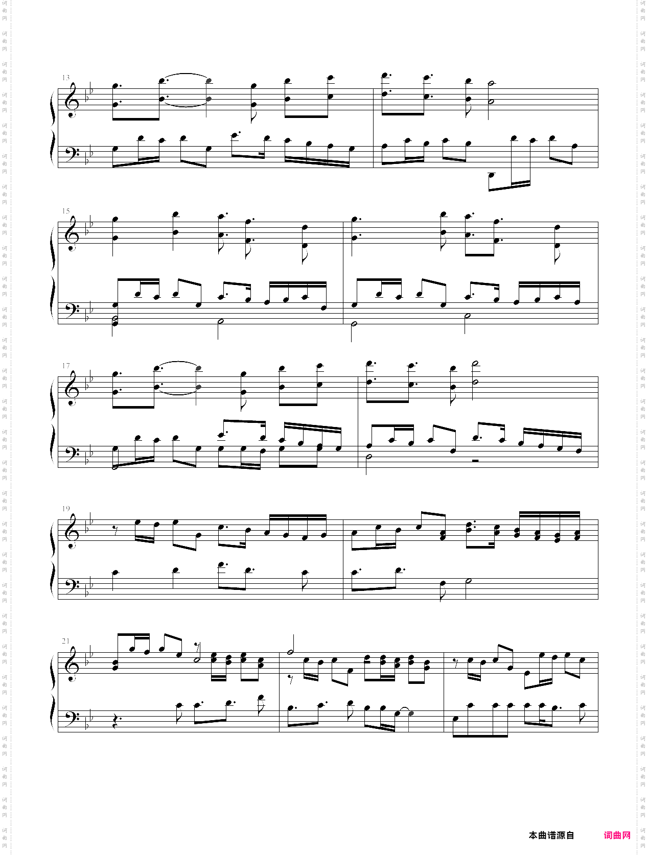 高达seed主题曲《曾经和你在一起》复调钢琴版