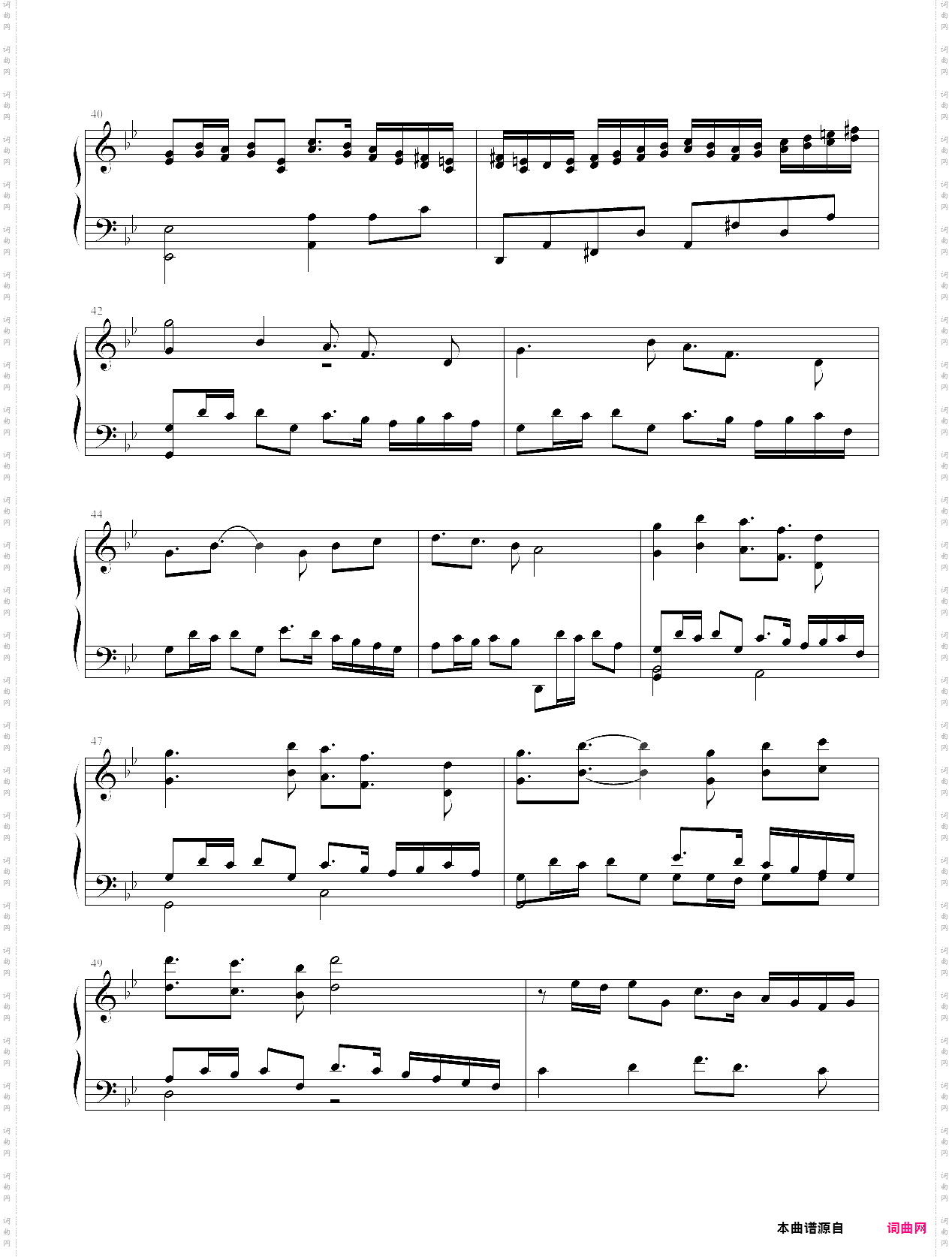 高达seed主题曲《曾经和你在一起》复调钢琴版