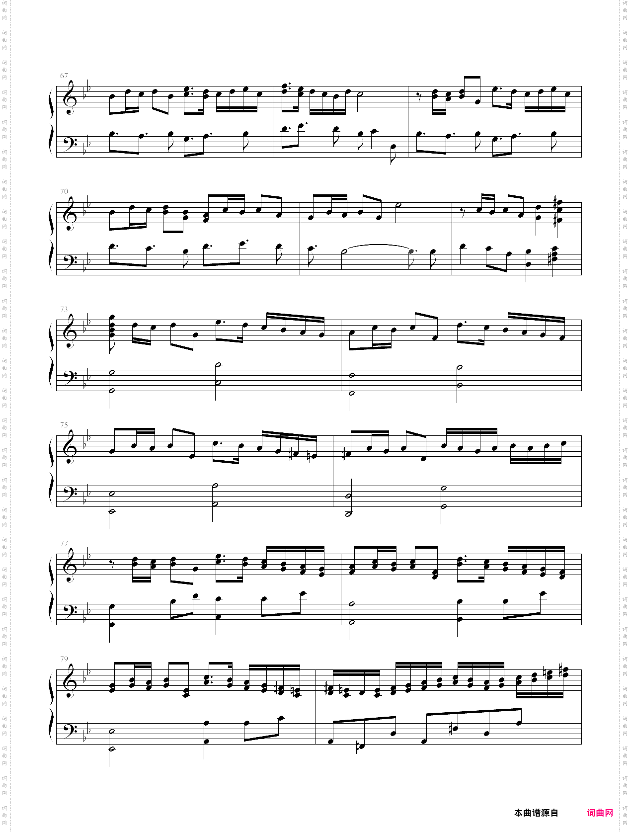 高达seed主题曲《曾经和你在一起》复调钢琴版