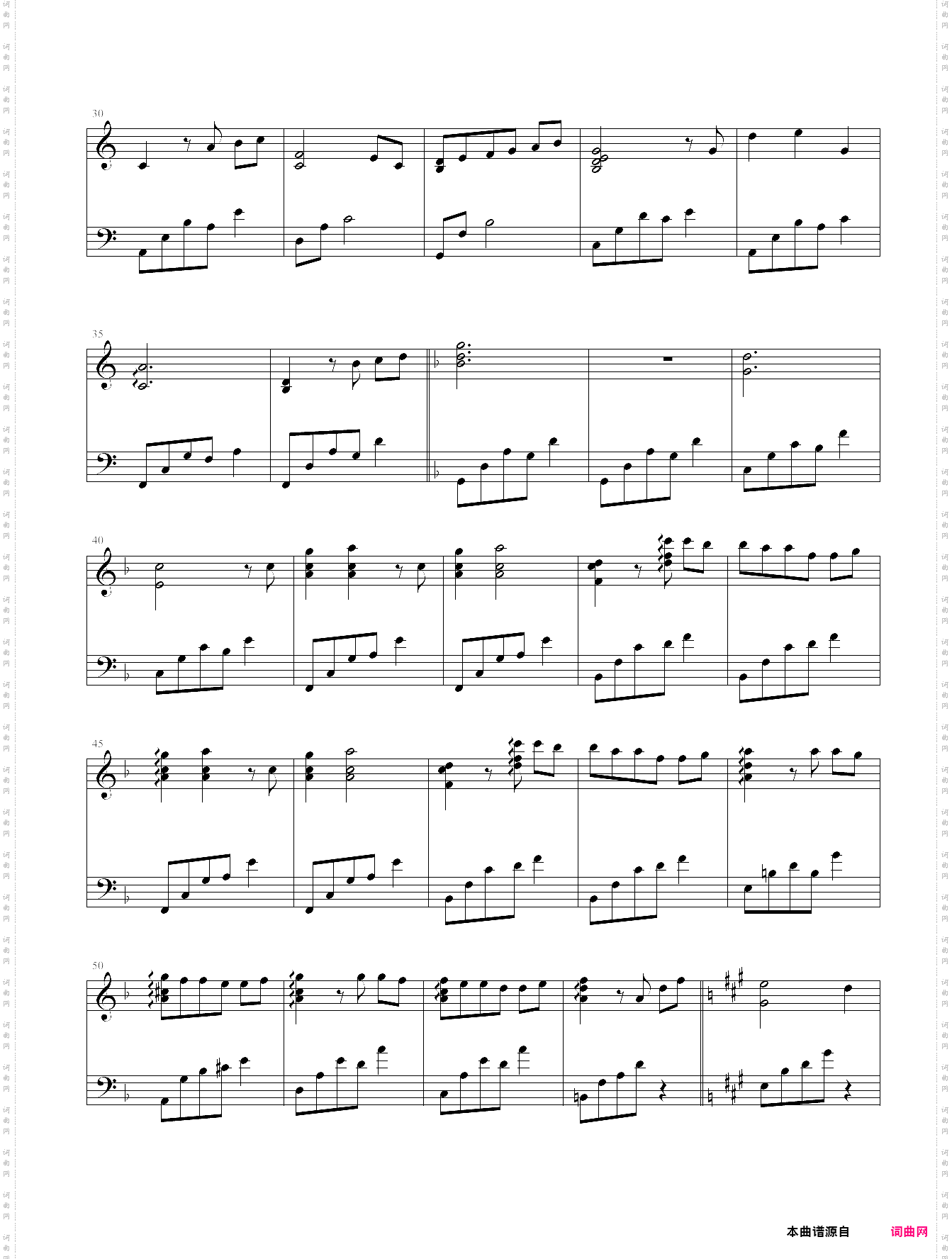 风之光景西村由纪江