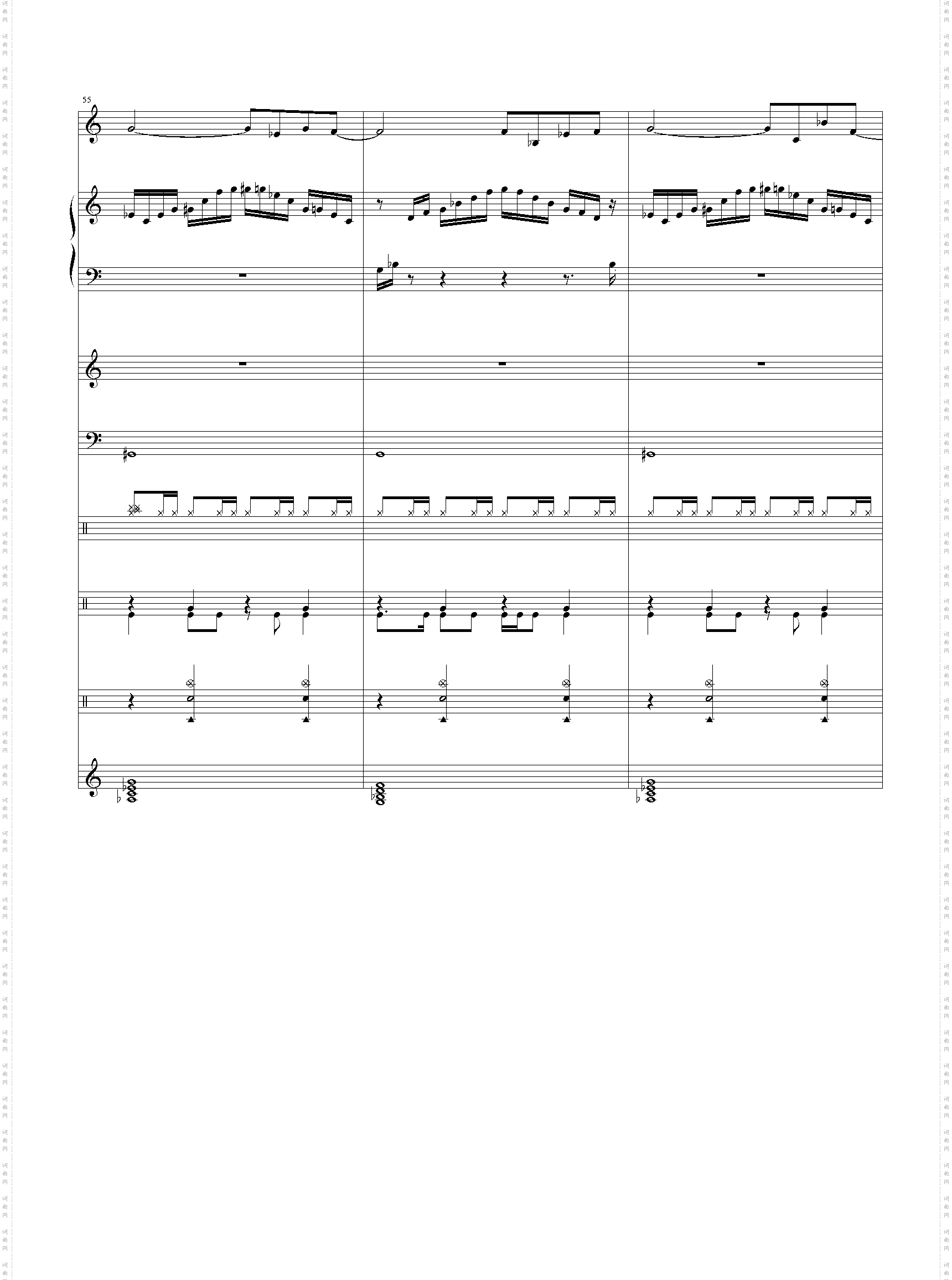 幻之大地-双星物语