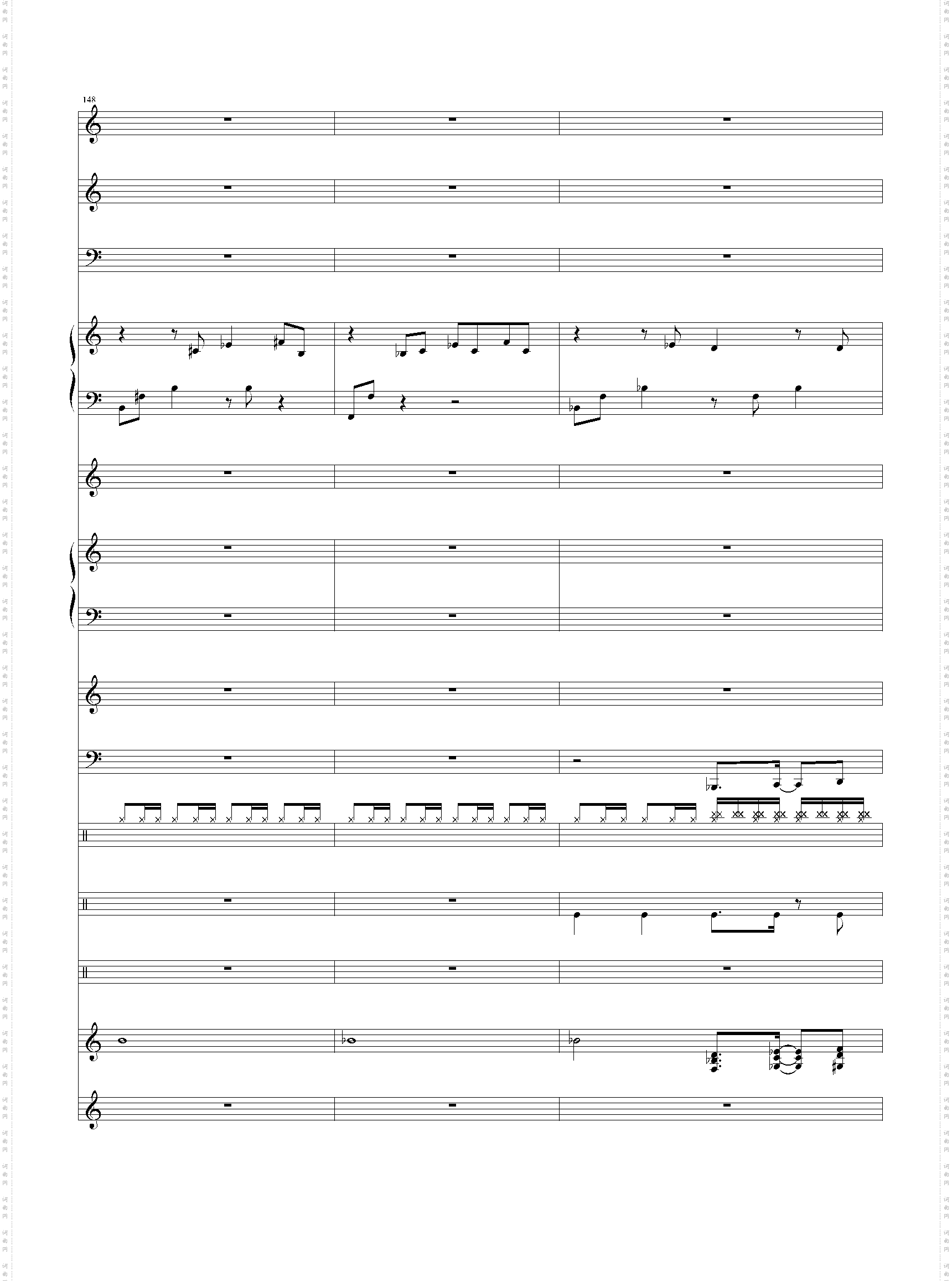 幻之大地-双星物语