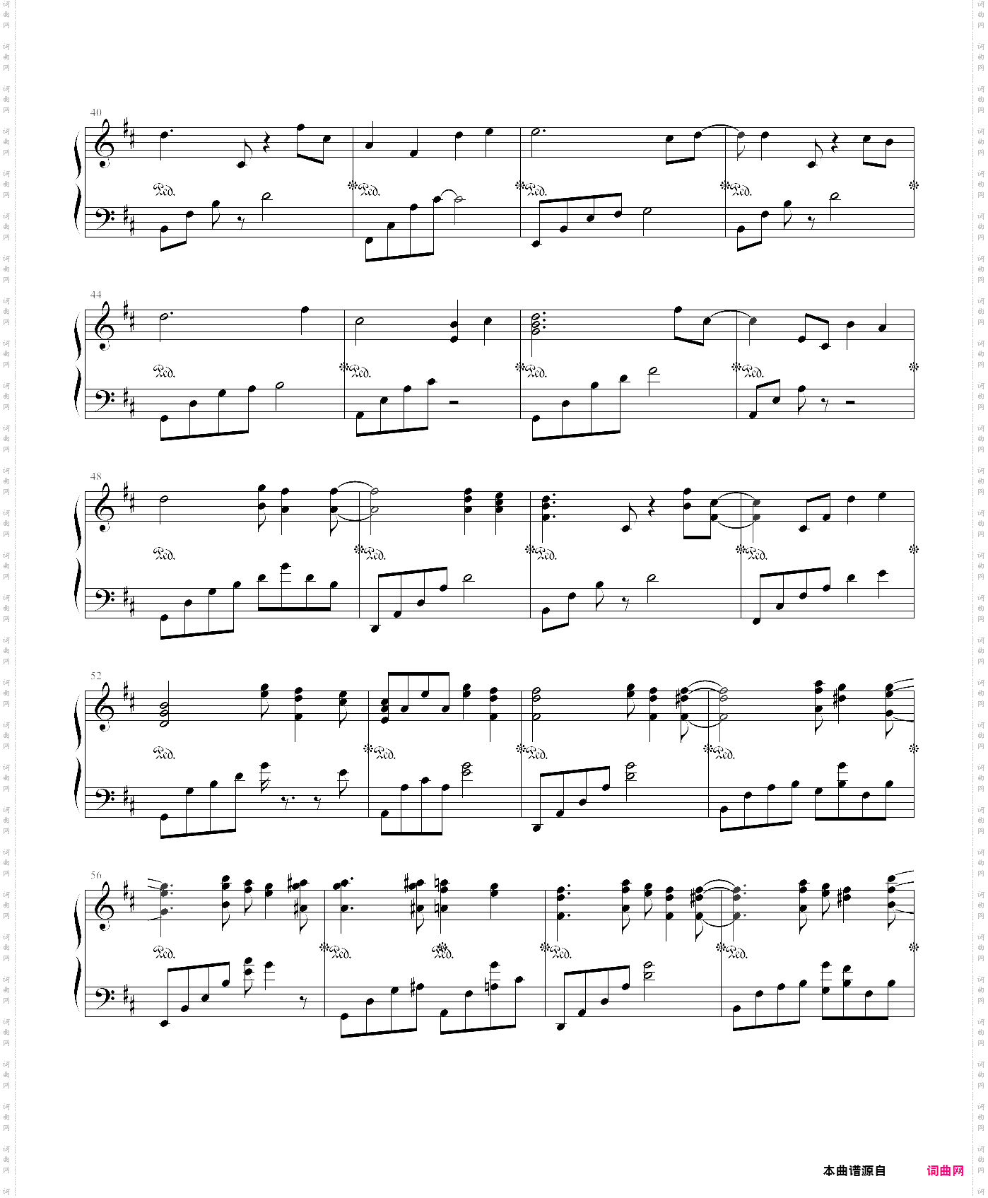 枪林恋曲演奏版，陈奕迅