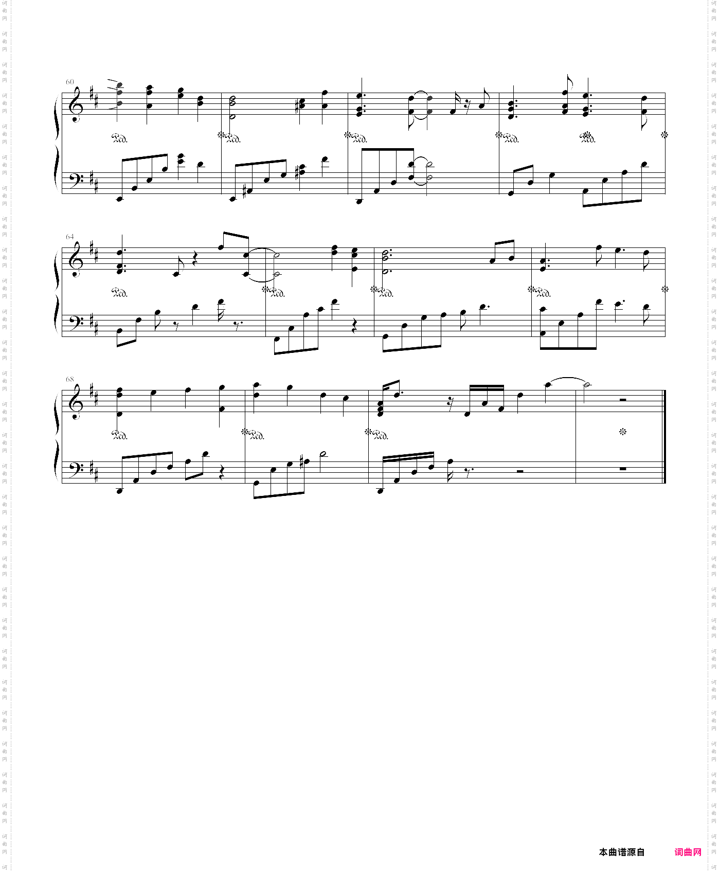 枪林恋曲演奏版，陈奕迅
