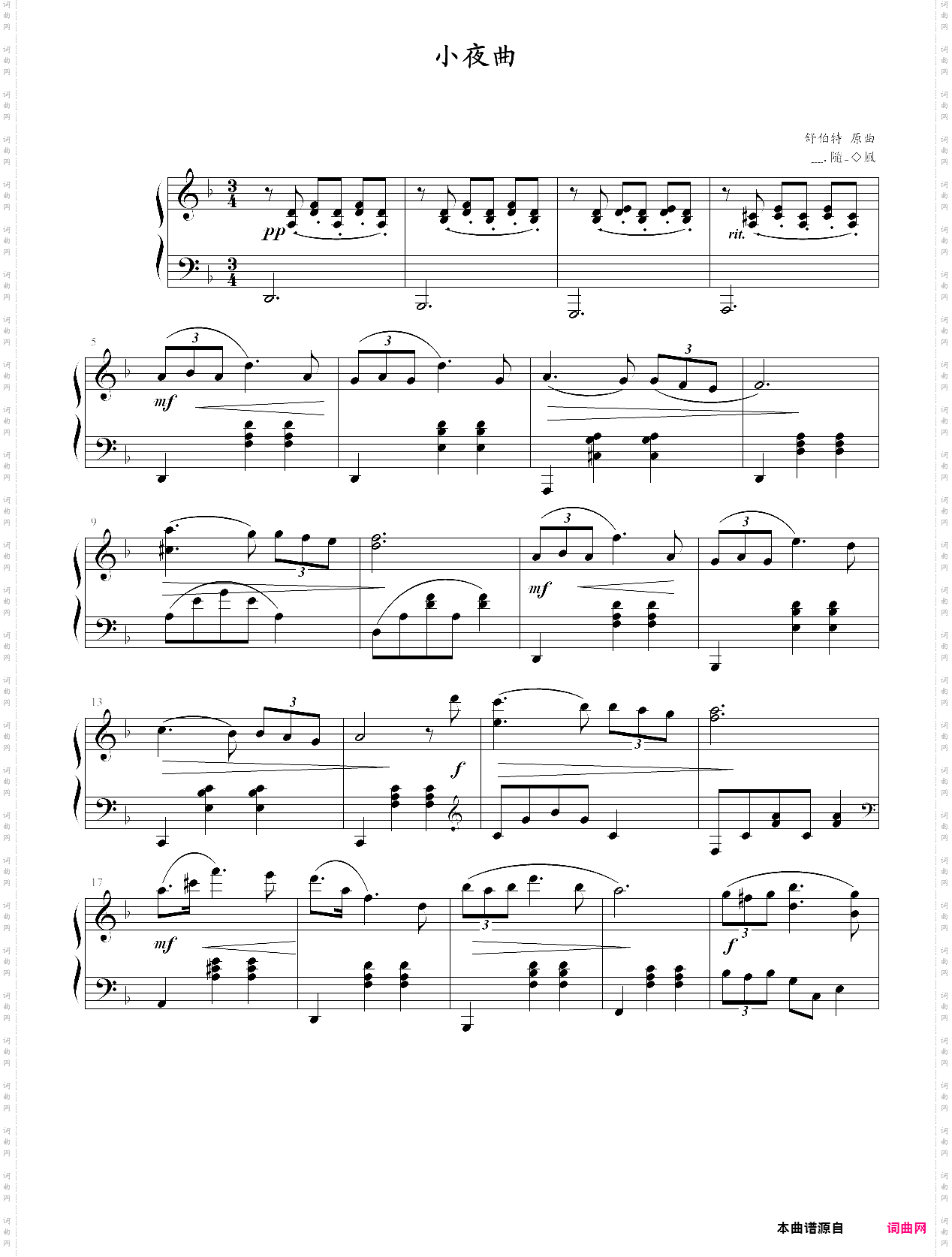 小夜曲-左手简易版