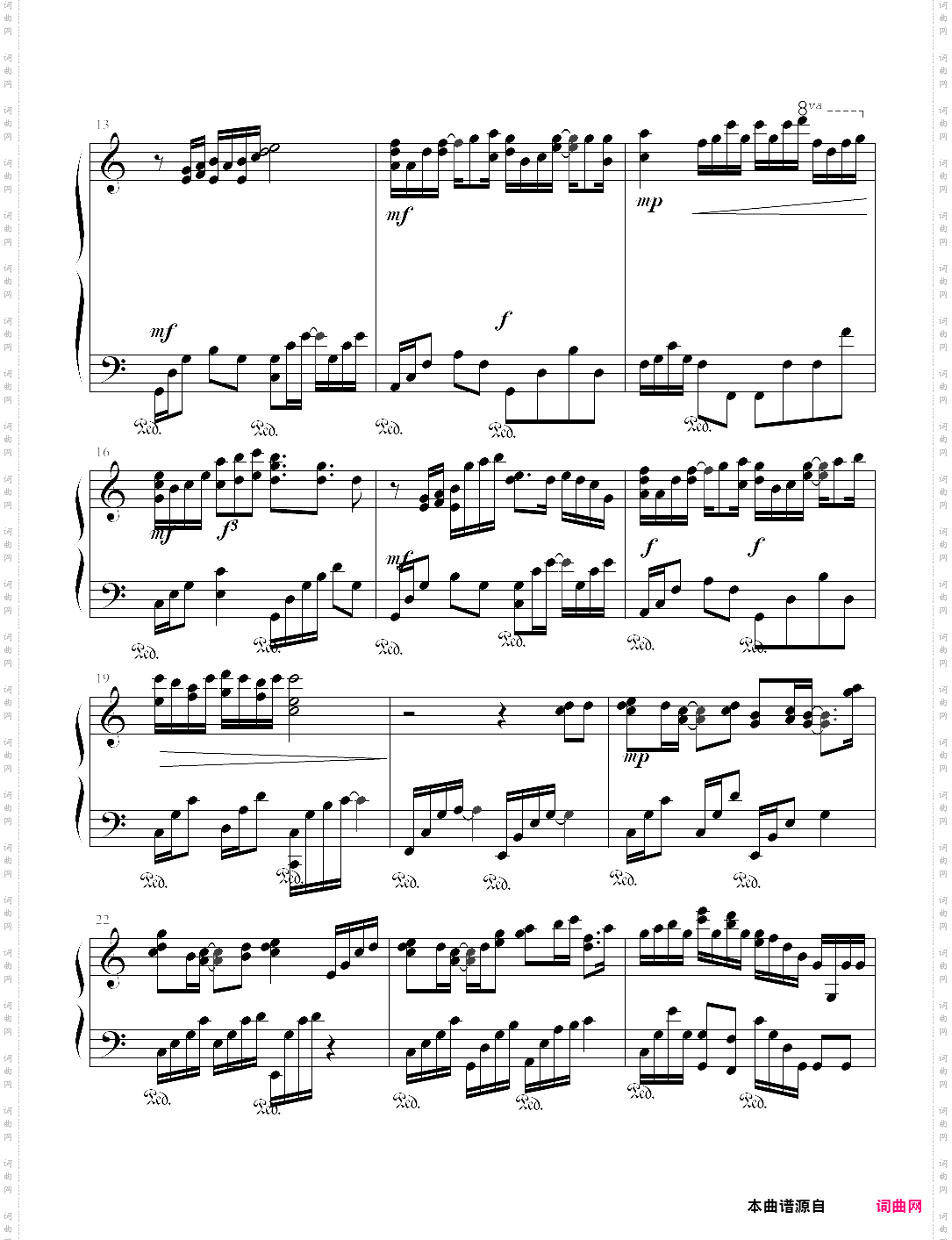 剥离の灵魂-完美版