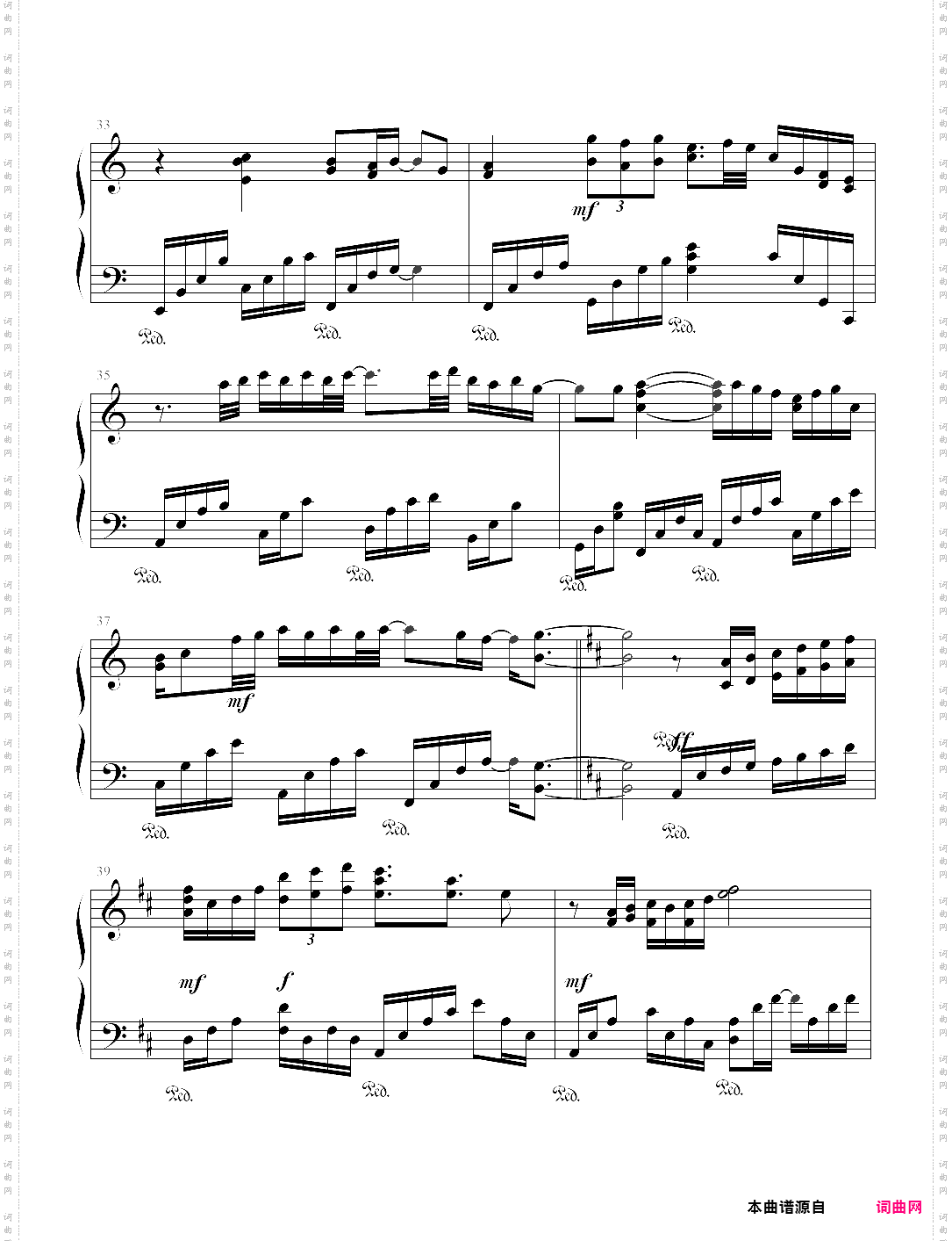 剥离の灵魂-完美版