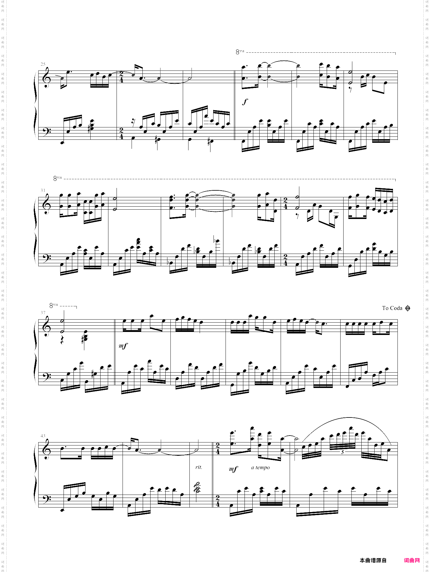 你那里下雪了吗