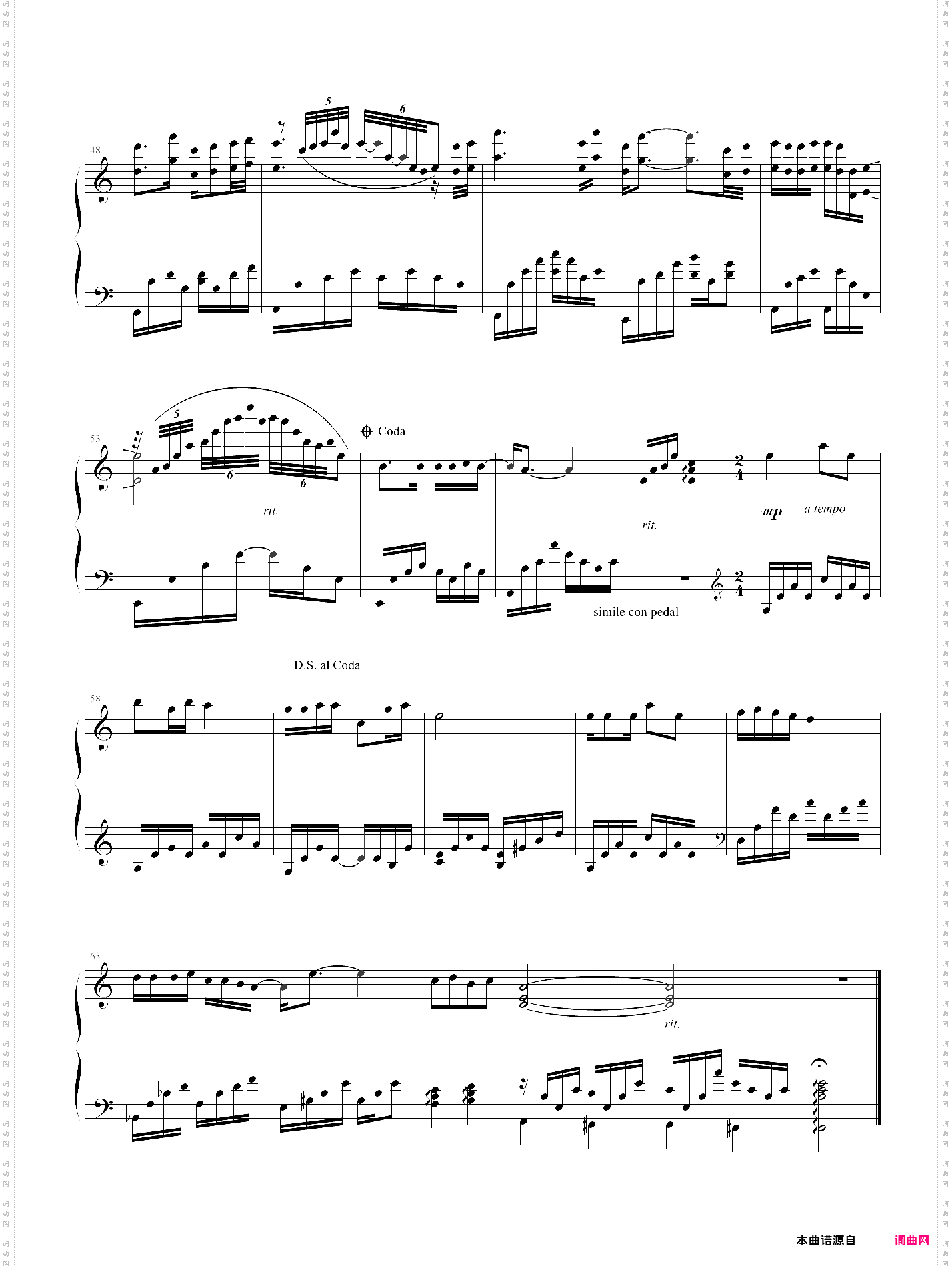 你那里下雪了吗