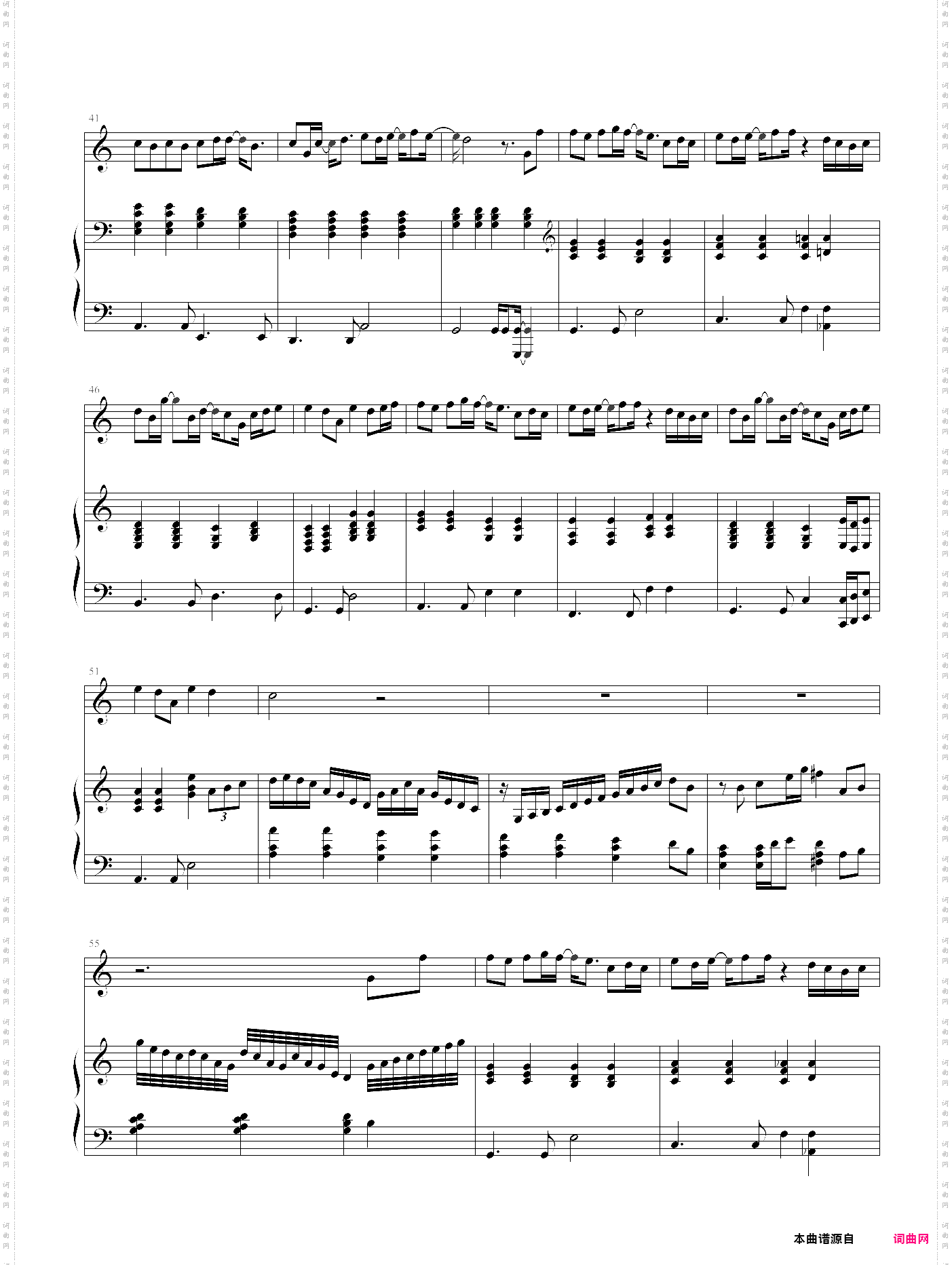 心雨弹唱版,选自2006年专辑《依然范特西》