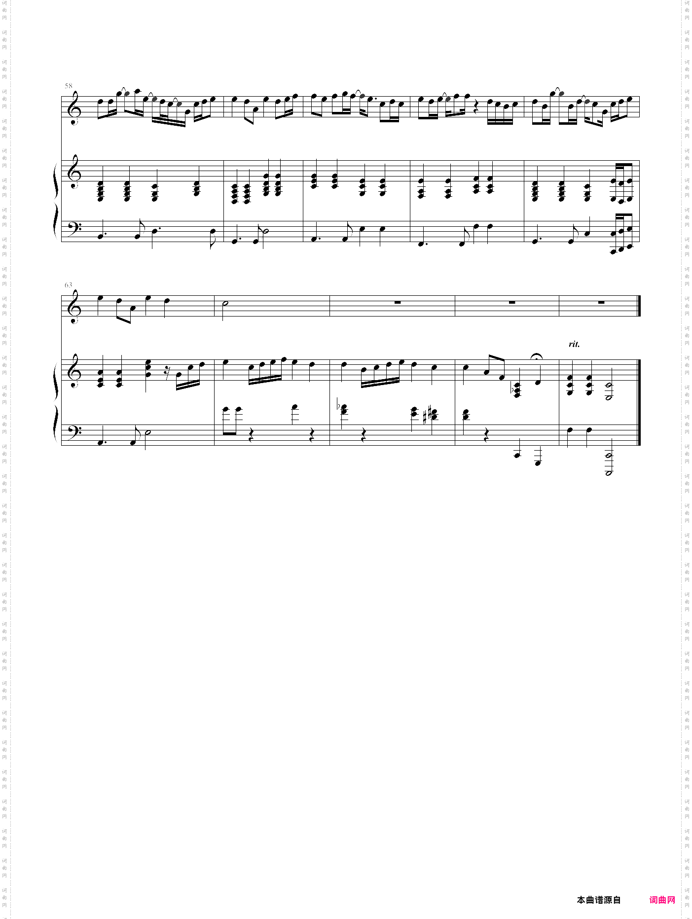 心雨弹唱版,选自2006年专辑《依然范特西》