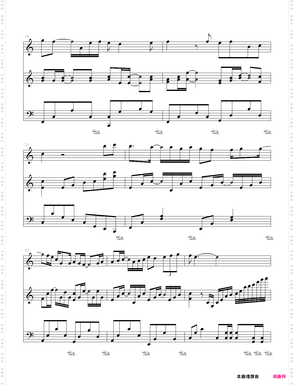 忘却不了的泪-弹唱版