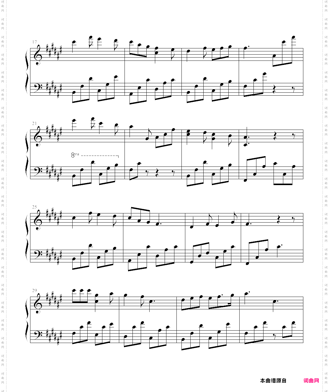 过云雨升f大调，张敬轩