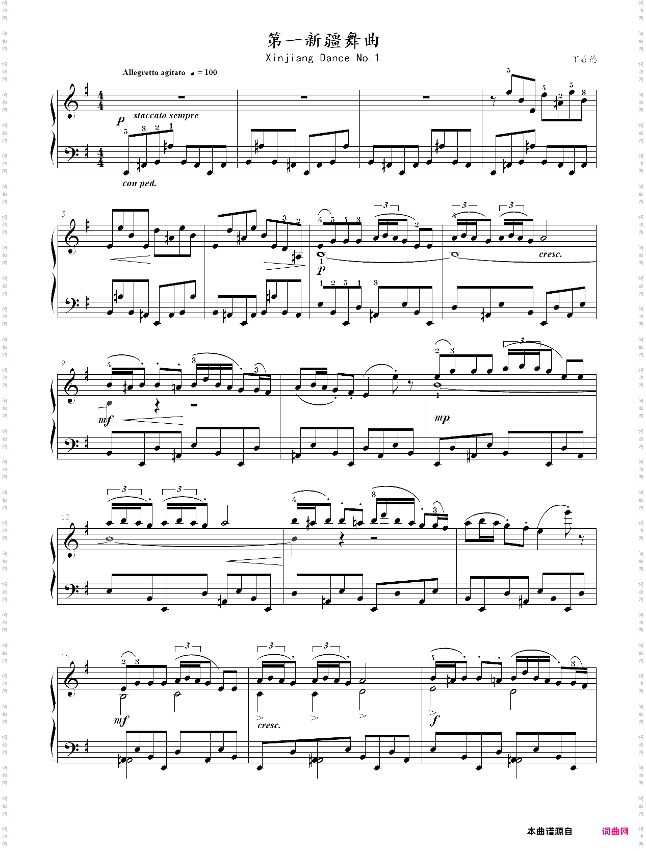 5· 第一新疆舞曲xinjiang dance no·1- 中国名曲集