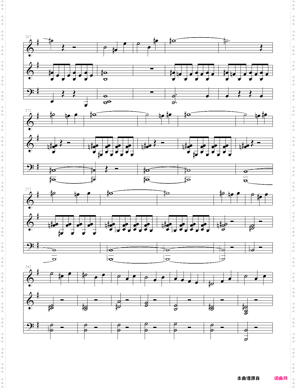 e小调小提琴协奏曲