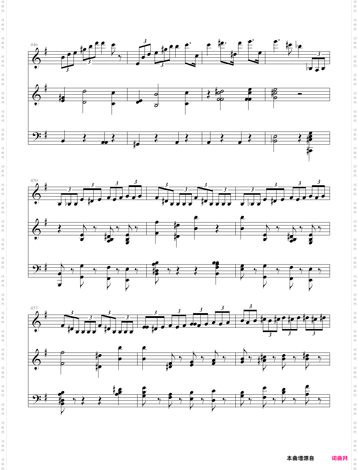 e小调小提琴协奏曲