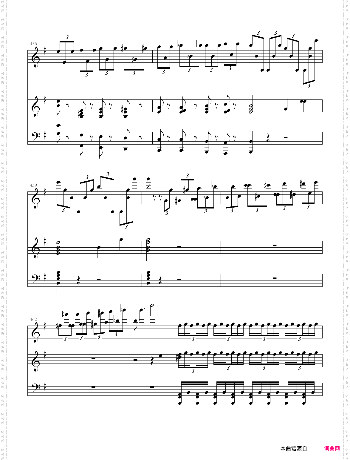 e小调小提琴协奏曲