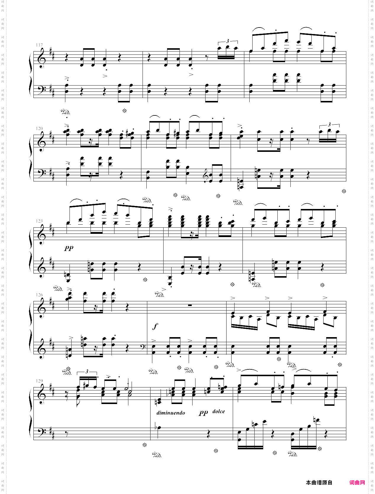 婚礼进行曲