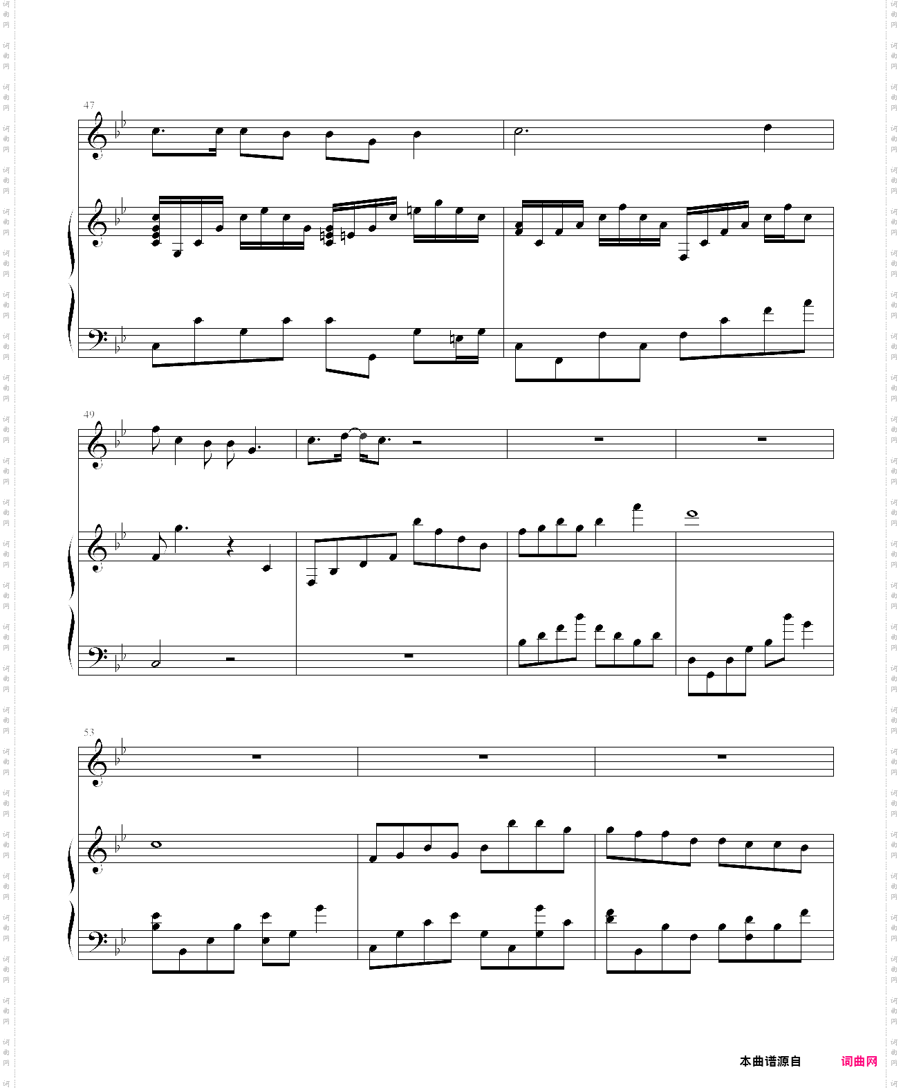 历史的天空-《三国演义》片尾曲