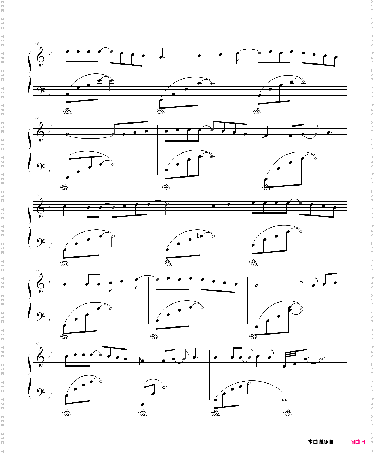 从开始到现在演奏版