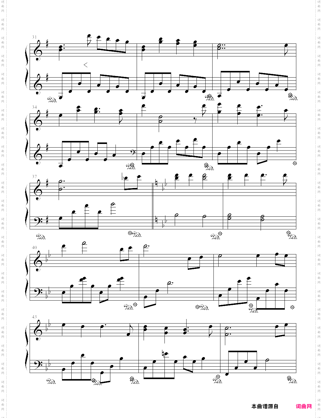 jingle bells流行曲风