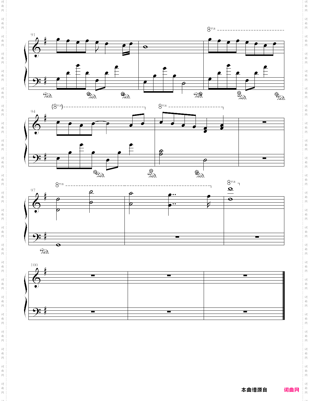 jingle bells流行曲风