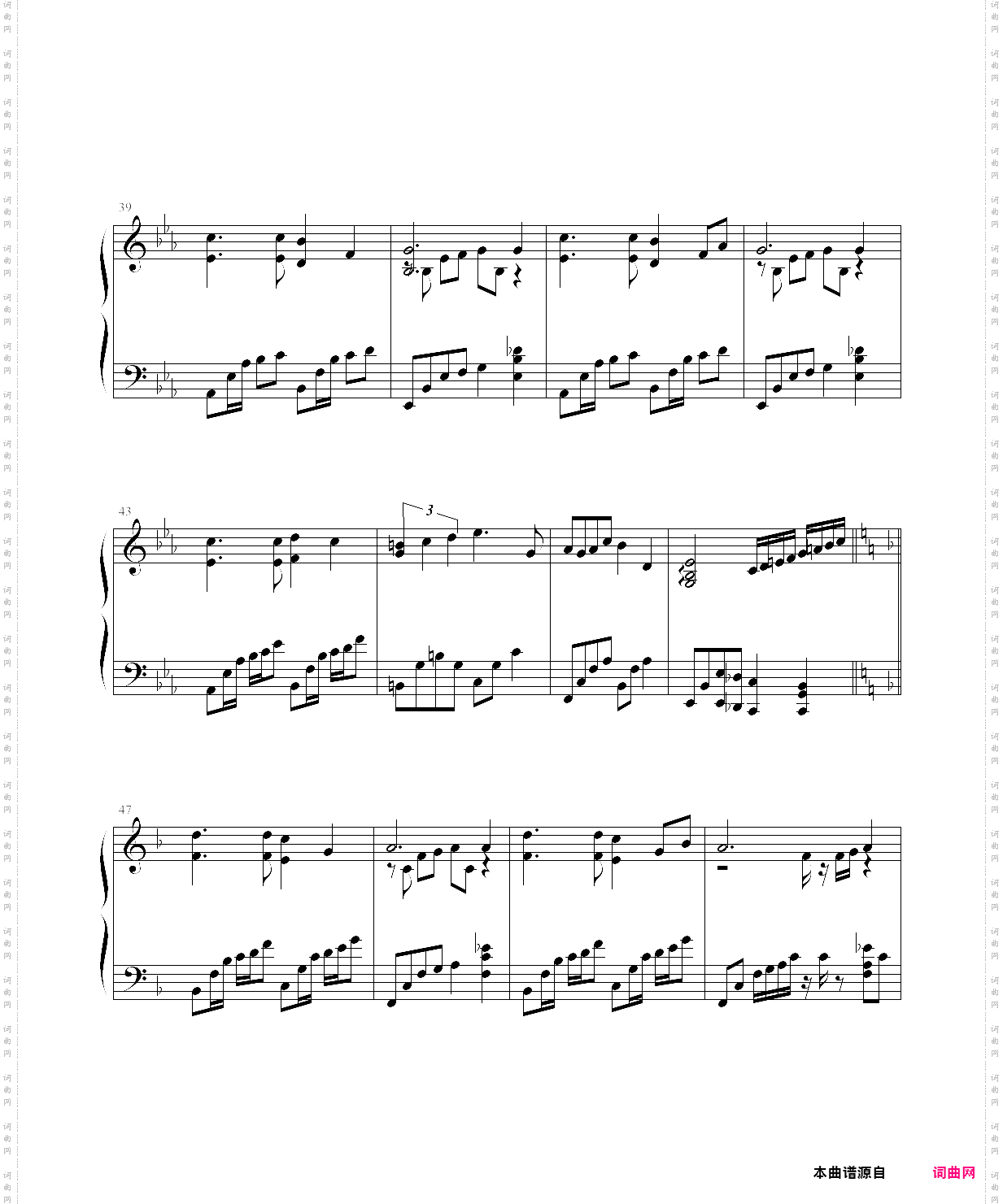 让她的爱充满世界